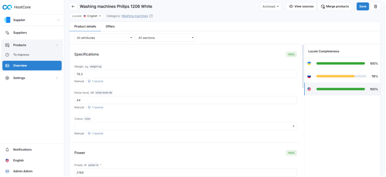 HootCore product overview